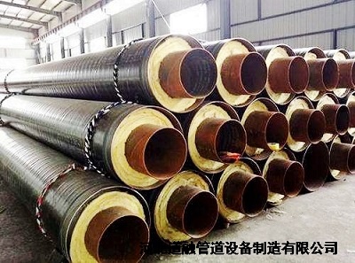 钢套钢保温钢管